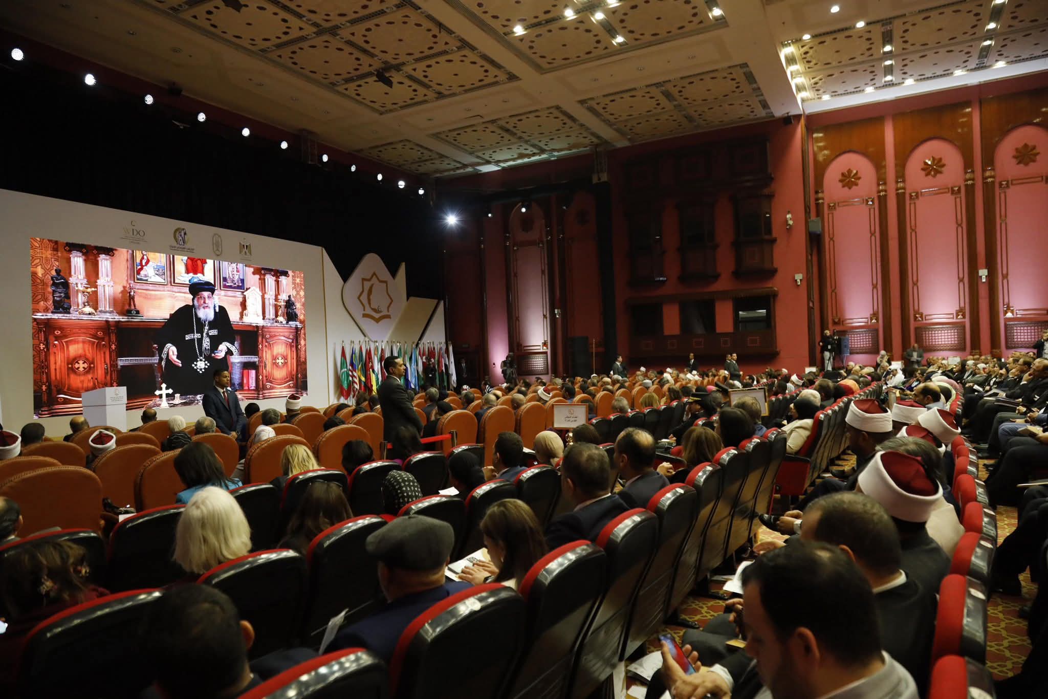 ضمن فعاليات المؤتمر الدولي قداسة البابا تواضروس الثاني يشارك بكلمة مسجلة ويؤكد   المؤتمر يتناول قضية محورية تمس استقرار المجتمع المصري