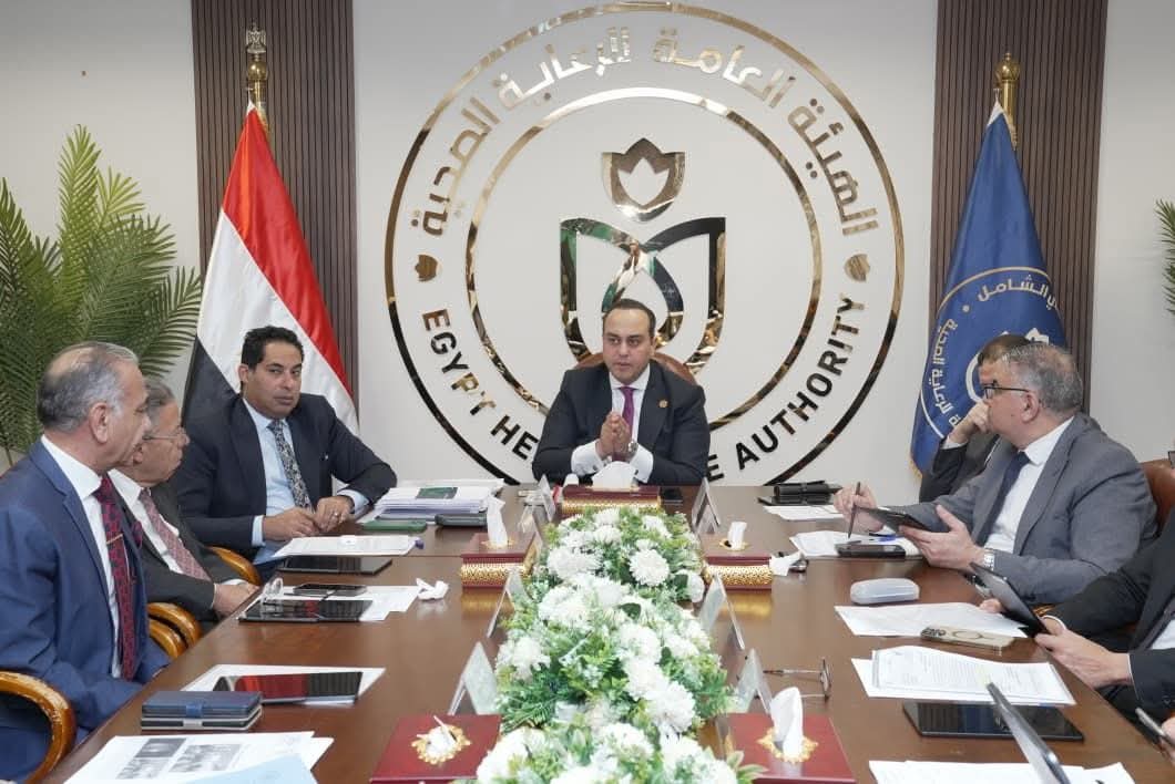 مجلس إدارة الهيئة يهنئ فخامة الرئيس السيسي ورئيس مجلس الوزراء ووزير الصحة والسكان والشعب المصري بمناسبة ذكرى انتصارات العاشر من رمضان
