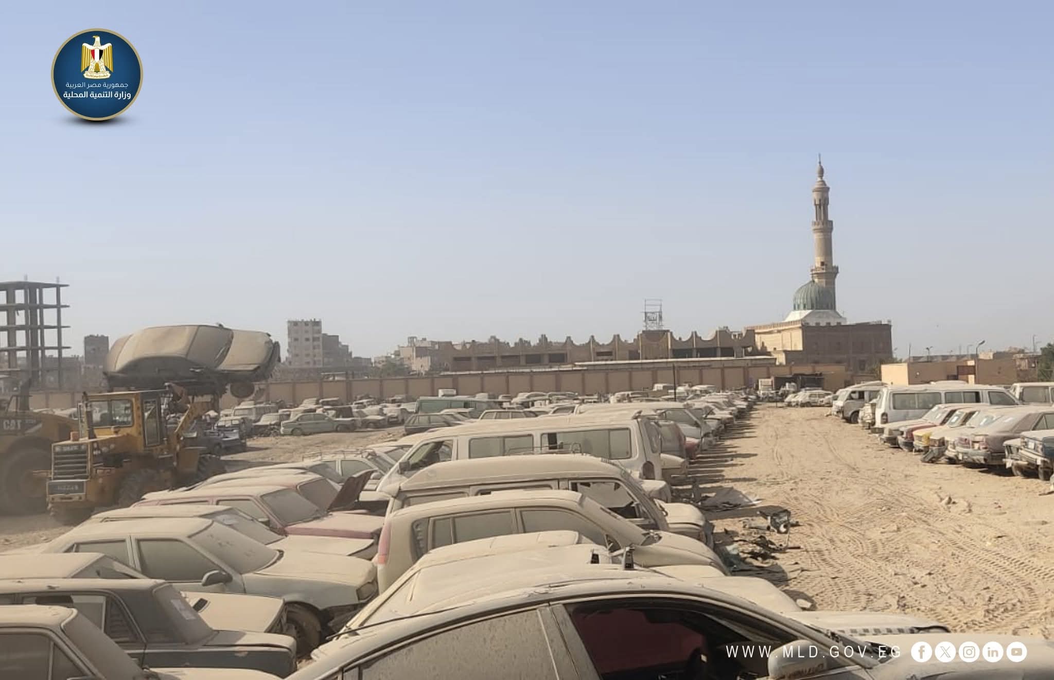 وزيرة التنمية المحلية تتابع جهود إخلاء وتنظيم مقبرة سيارات البساتين تمهيدًا للتصرف في المضبوطات