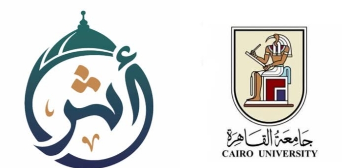 جامعة القاهرة تعلن إطلاق منصة "أثر": نقلة نوعية لترسيخ المسئولية المجتمعية والمواطنة الرقمية لدى الطلاب