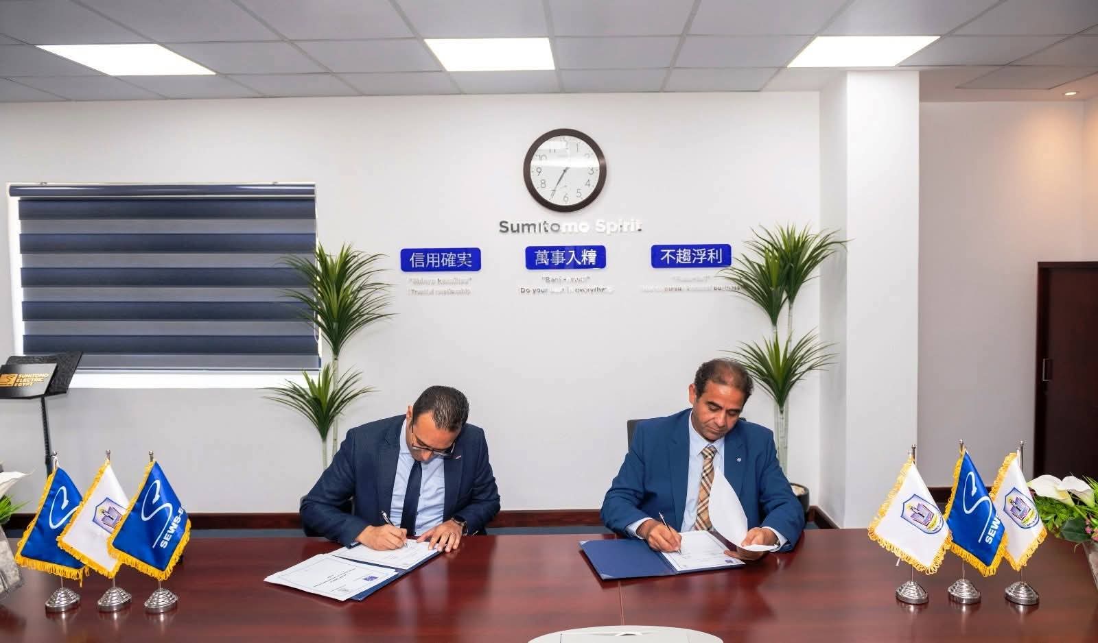 رئيس جامعة بورسعيد يشيد بتفعيل بروتكول التعاون المشترك بين الجامعة وشركة SE Wiring Systems – إحدى شركات سوميتومو العالمية" خطوة كبيرة نحو ربط التعليم الجامعي بالصناعة