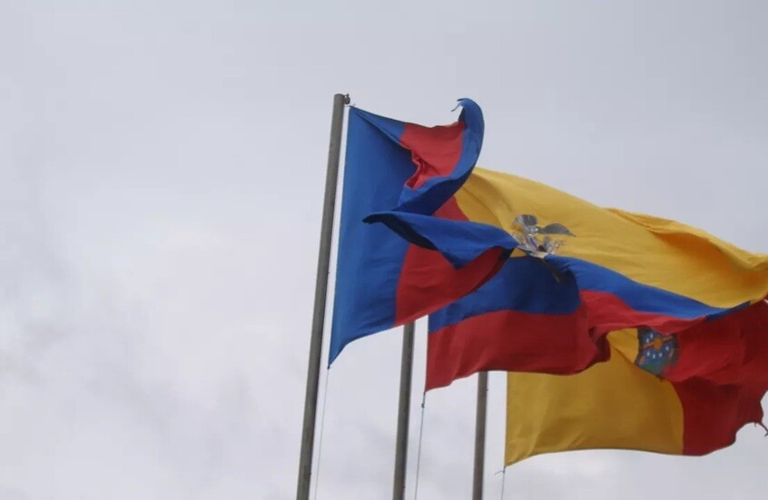 قصة كنز أسطوري قبالة سواحل الإكوادور