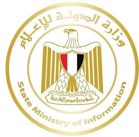 السيسي حدد عناصر الموقف المصري: نسعى لاحتواء التصعيد، وحماية استقرار مصر، 