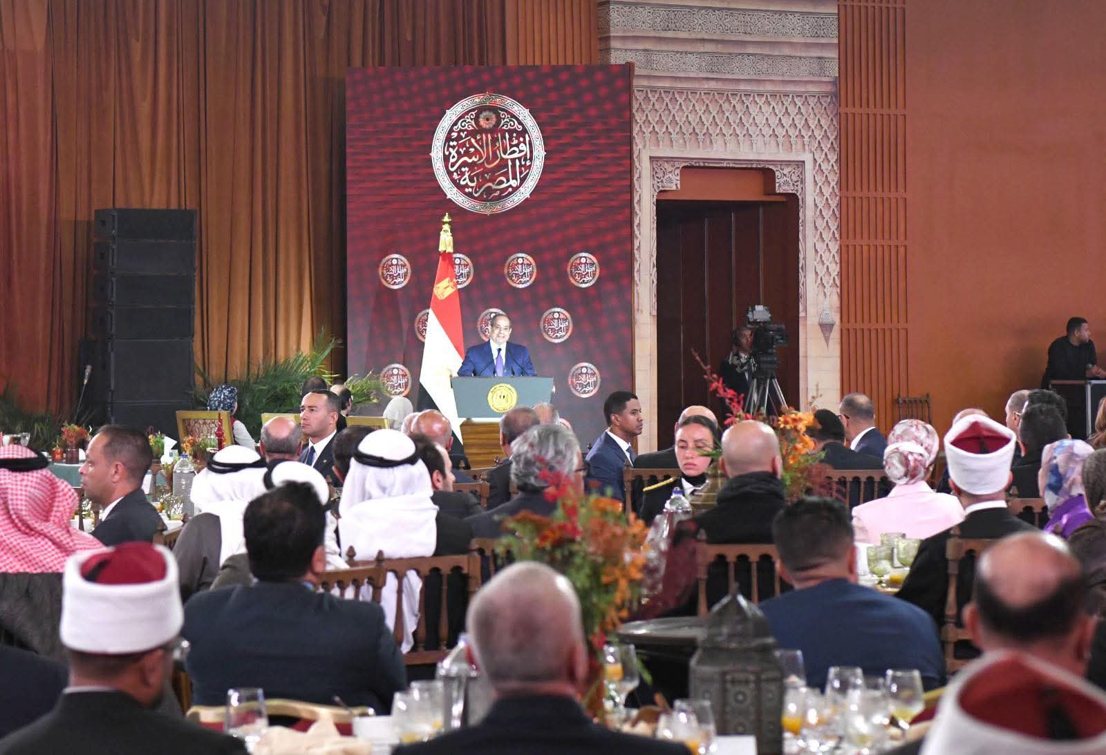 الرئيس المصري عبد الفتاح السيسي يشارك في حفل إفطار الأسرة المصرية 