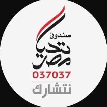 أبواب الخير تصل إلى 19 مليون مستفيد في كل محافظات مصر