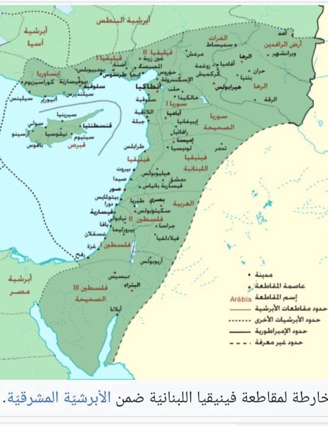 لبنان  بقلم ملفينا توفيق ابو مراد  عضو اتحاد الكتاب اللبنانيين 