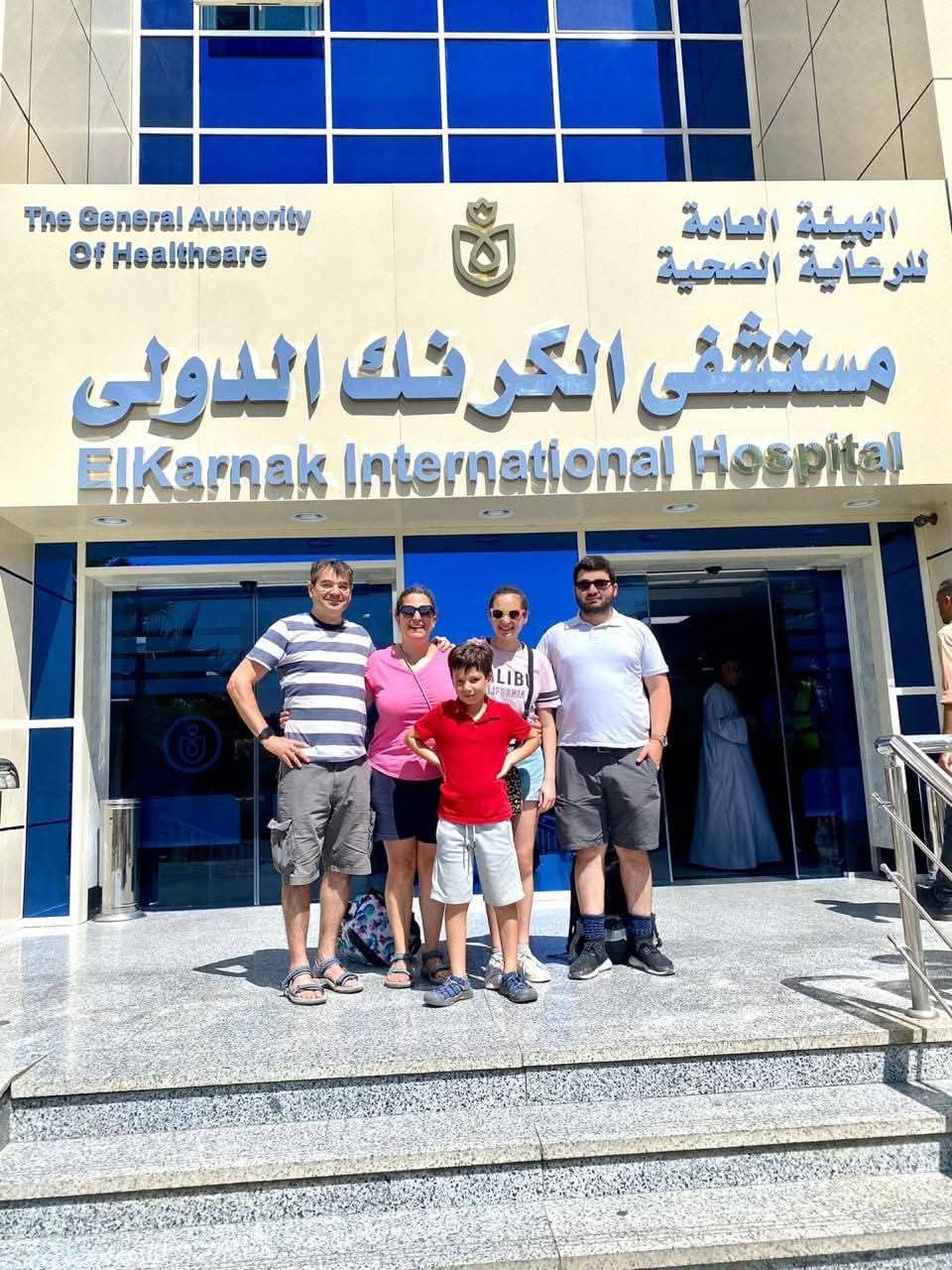 هيئة الرعاية الصحية تعلن تحقيق قفزة نوعية في مشروعها للسياحة العلاجية تحت مظلة العلامة التجارية "نرعاك في مصر