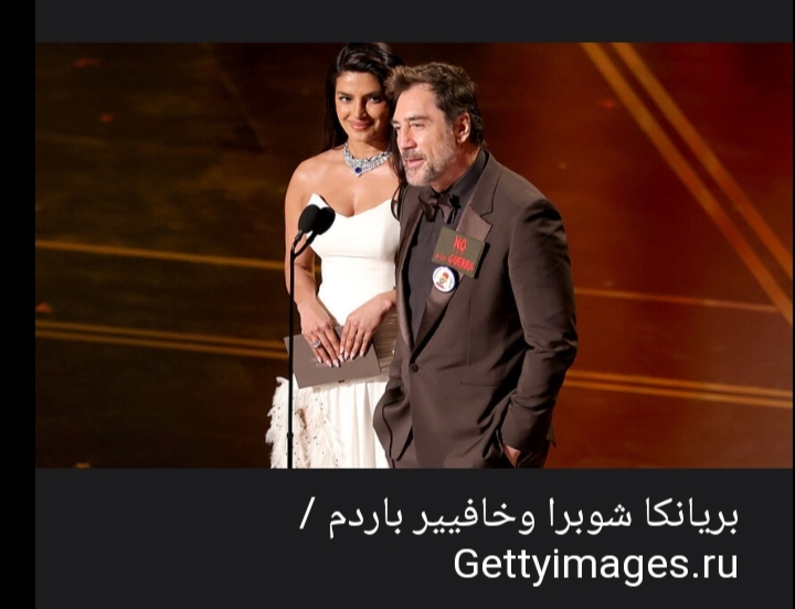 خافيير بارديم يوجه رسالة نارية من على مسرح الأوسكار: "لا للحرب.. فلسطين حرة"