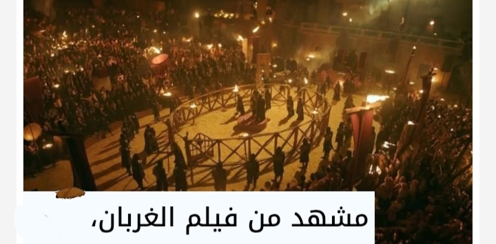 تعديل مشهدين في فيلم "الغربان"، تمهيدا لعرضه في عيد الأضحى