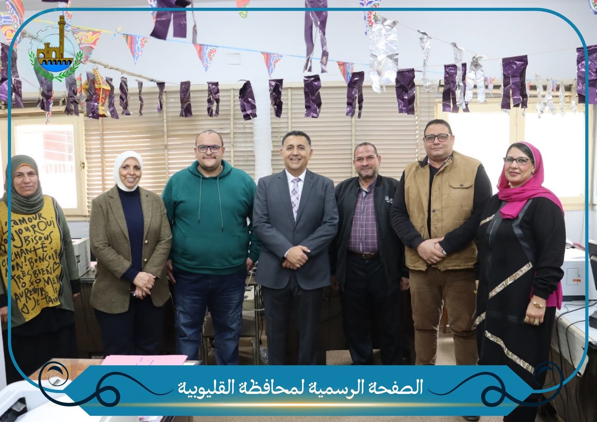 محافظ القليوبية يتفقد إدارات ديوان عام المحافظة ويهنئ العاملين بعيد الفطر المبارك