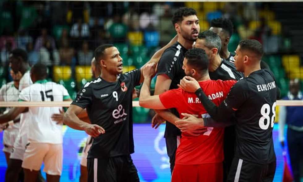 الأهلى يهزم بطل كوت ديفوار 3 - 0 فى ختام مجموعات بطولة أفريقيا لرجال الطائرة