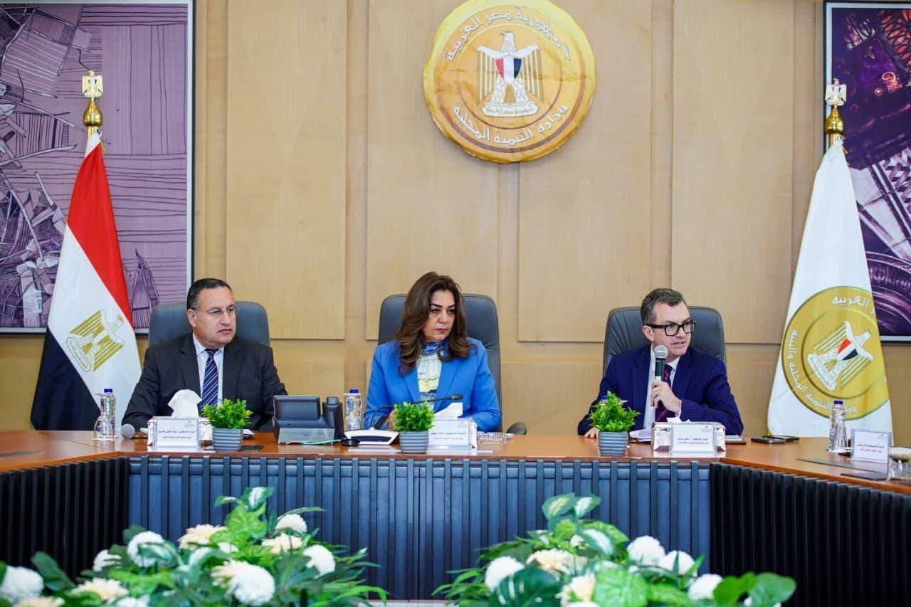 بمشاركة محافظ دمياط عبر تقنية الفيديو كونفرس وزراء التنمية المحلية والبيئة والتخطيط والتنمية الاقتصادية والتعليم العالي والبحث العلمي ورئيسة المجلس القومي للمرأة يطلقون المرحلة الرابعة من المبادرة الوطنية للمشروعات الخضراء الذكية