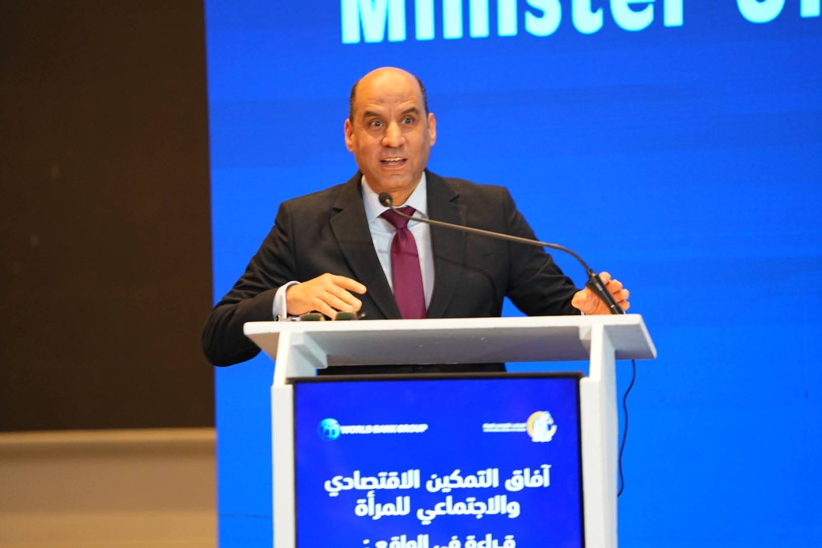 إصلاحات تشريعية جديدة تعزز المساواة في الأجور وفرص العمل