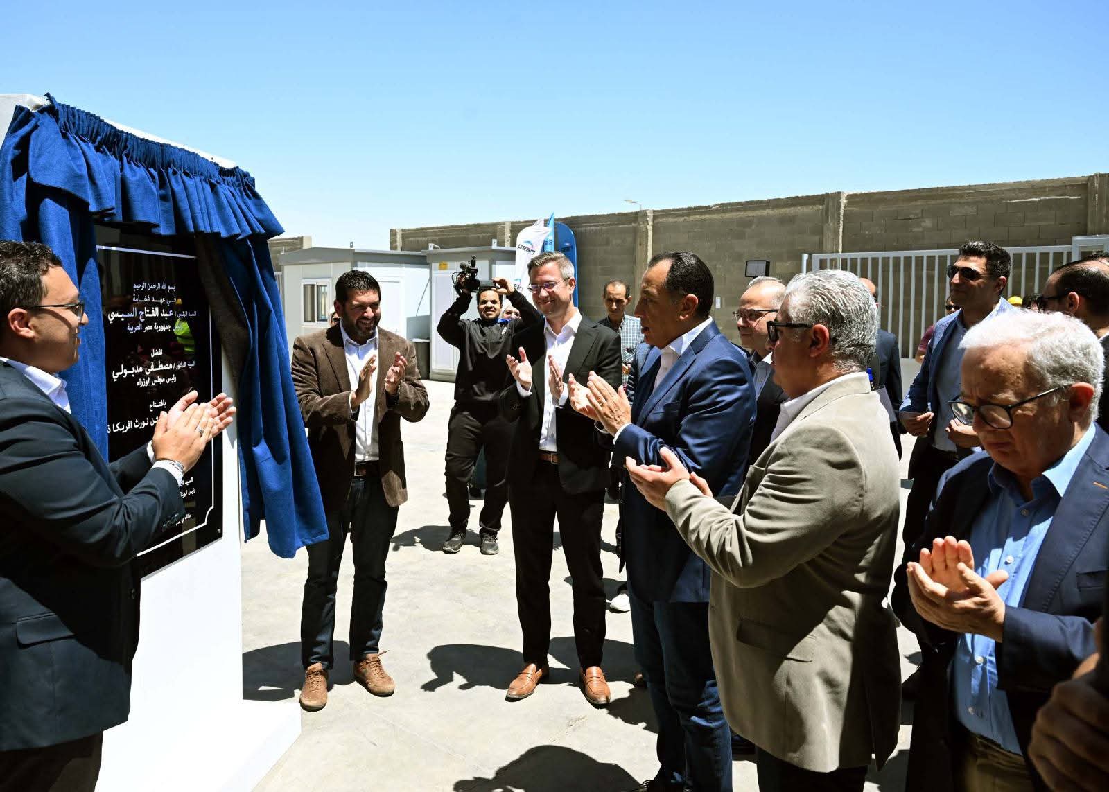 رئيس الوزراء يفتتح مصنع "بيرل بولي يوريثان" لتوطين الصناعات الكيماوية المتطورة