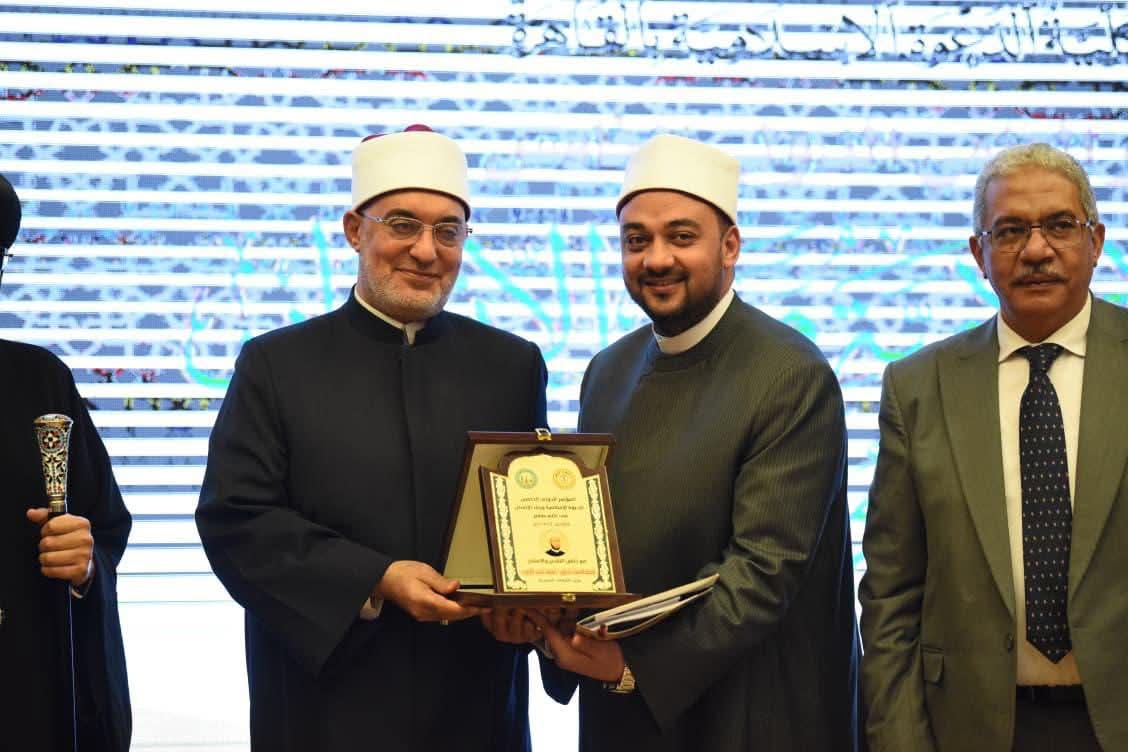 نائبًا عن وزير الأوقاف.. الأمين العام للمجلس الأعلى للشئون الإسلامية يشارك في المؤتمر الدولي لكلية الدعوة الإسلامية