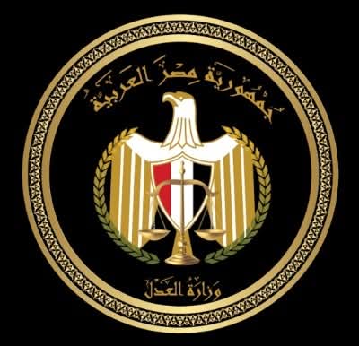   إبتداء من يوم الثلاثاء الموافق2026/5/5 سيتم الإستئناف والمعارضة في الاوامر الجنائية دون سداد الغرامة طبقا لبعض الإجراءات