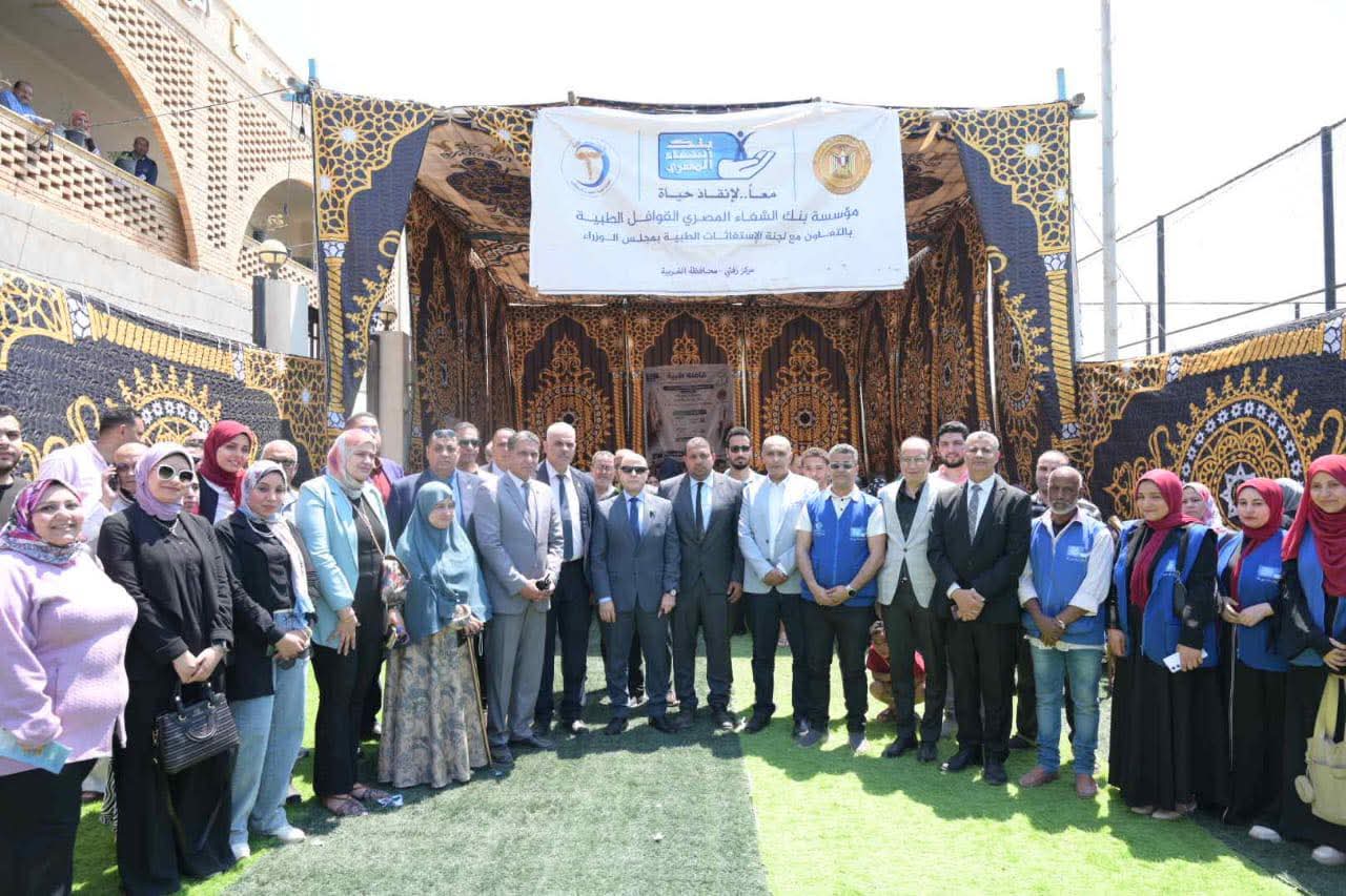 محافظ الغربية يتفقد القافلة الطبية المجانية بقرية دهتوره بمركز زفتى