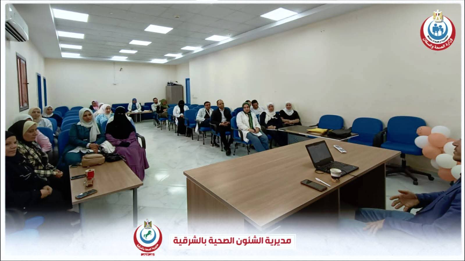 صحة الشرقية: تدريبات مكثفة للأطباء والتمريض على مكافحة العدوى والميكروبات المقاومة للمضادات الحيوية