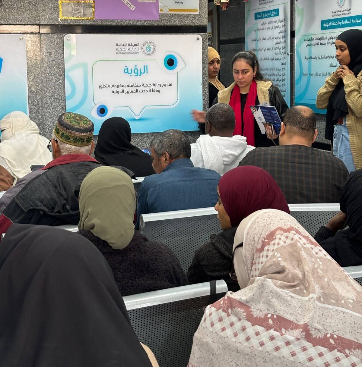 الهيئة العامة للتأمين الصحي الشامل تعلن حصاد المنظومة في محافظة أسوان