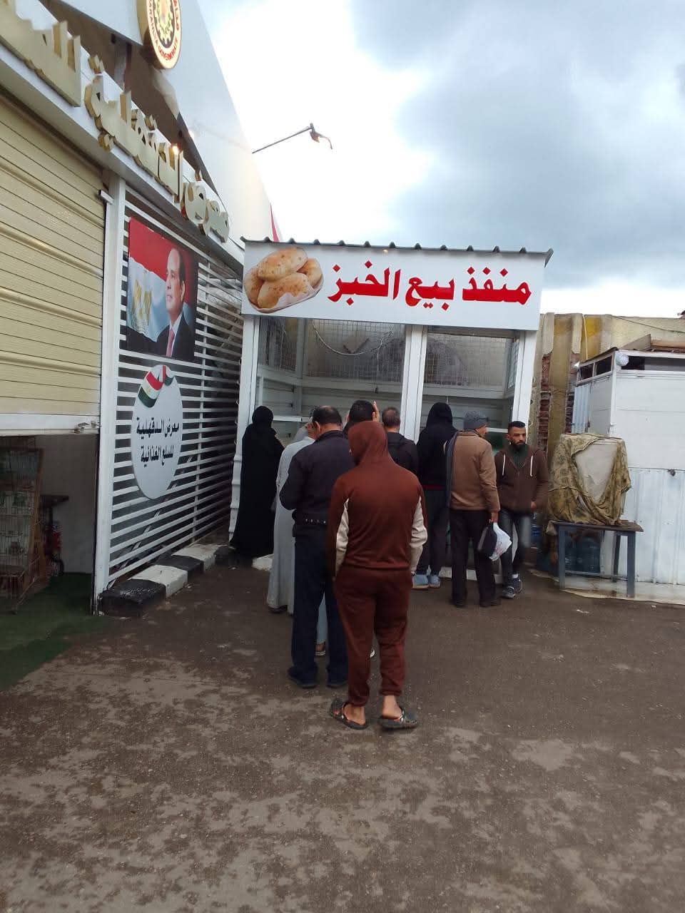 محافظ الدقهلية يعلن افتتاح منافذ جديدة لبيع الخبز بالمنصوره لتيسير الخدمة على المواطنين