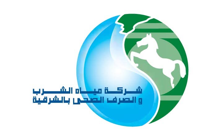 مياه الشرقية تعلن تجديد اعتماد محطة مياه الحسينية لشهادة TSM للمرة الثانية
