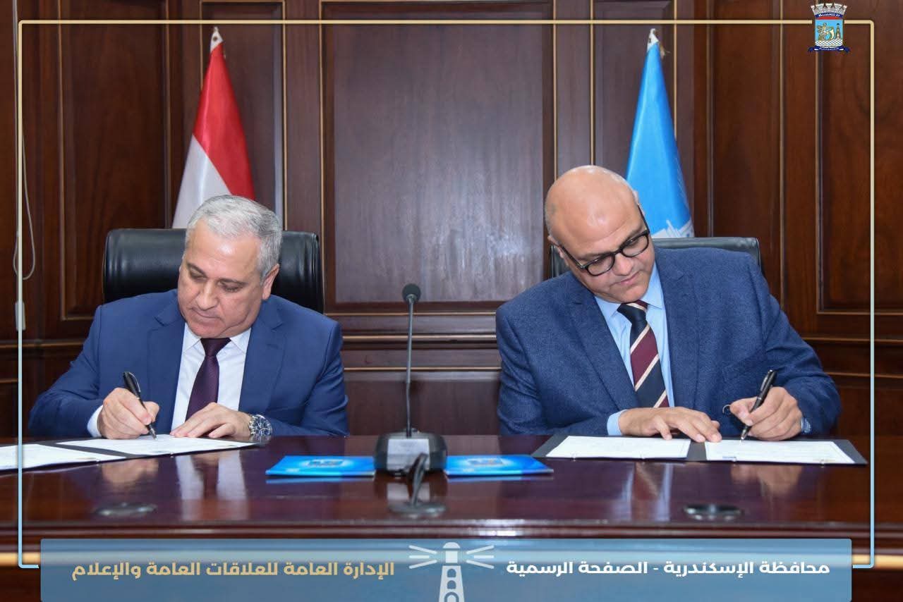 محافظ الإسكندرية ورئيس الهيئة الوطنية للصحافة يوقعان بروتوكول تعاون بشأن اعتماد الهيئة والمؤسسات القومية كجهة معتمدة لمشروع "الهوية البصرية" بالمحافظة