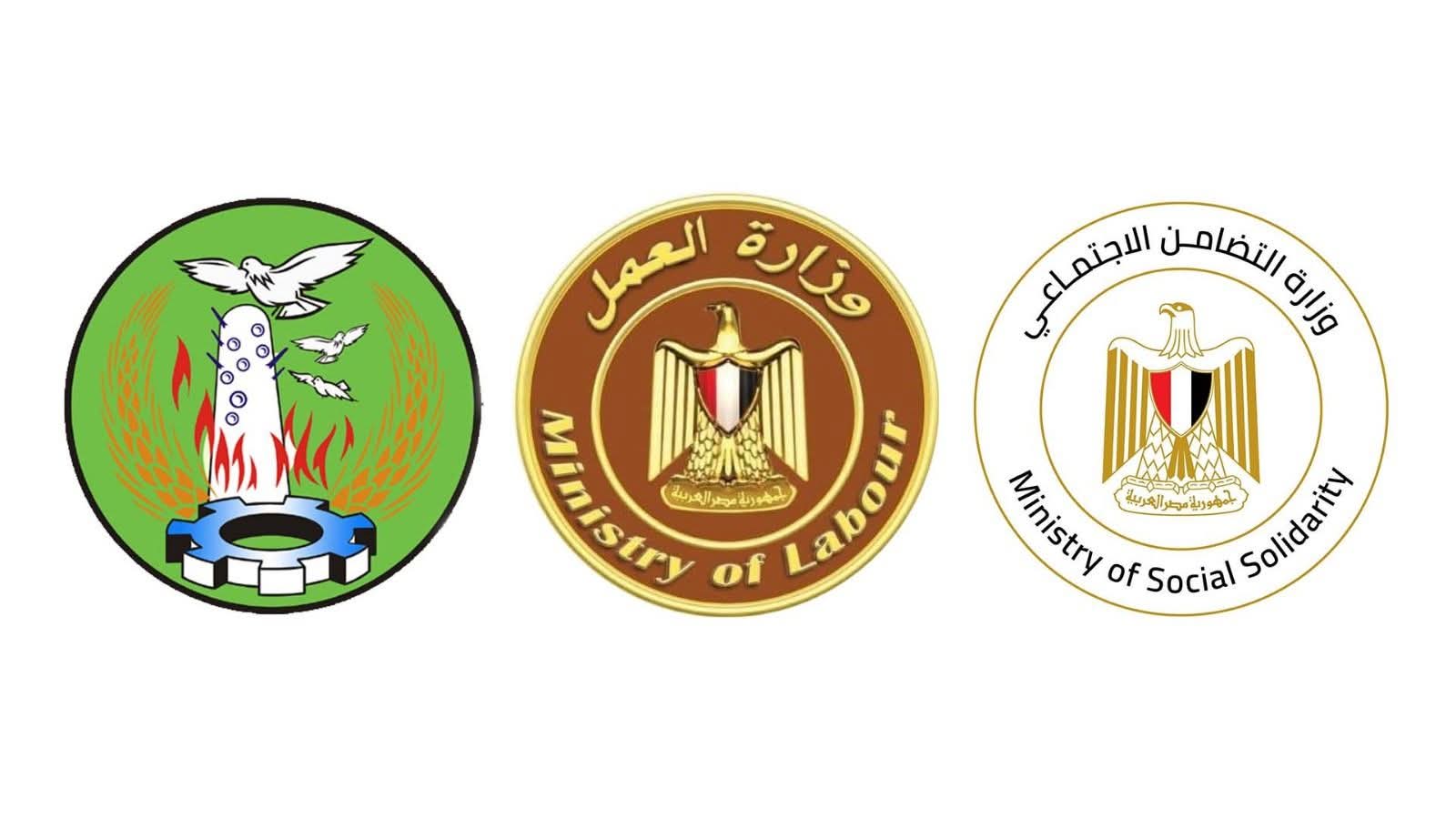 وزيرا التضامن الاجتماعي والعمل ومحافظ المنوفية يوجهون بصرف 600 ألف جنيه لأسرة كل ضحية في حادث المنوفية 