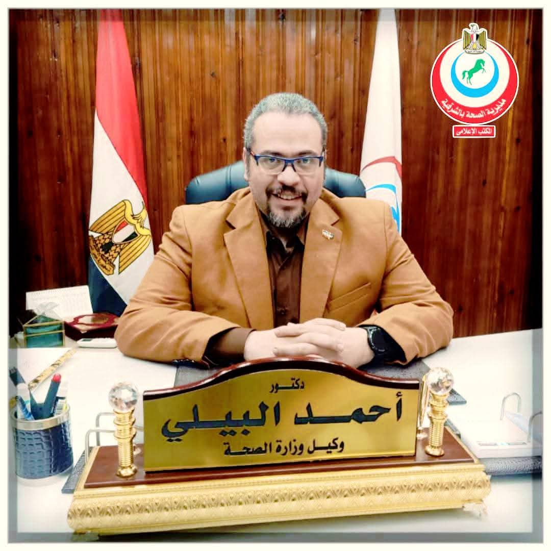 ٤٠ عملية في ٣٠ ساعة.. أبطال الزقازيق العام يواصلون العطاء بجهود متواصلة لخدمة المرضى و«البيلي» يشيد بالأداء المتميز