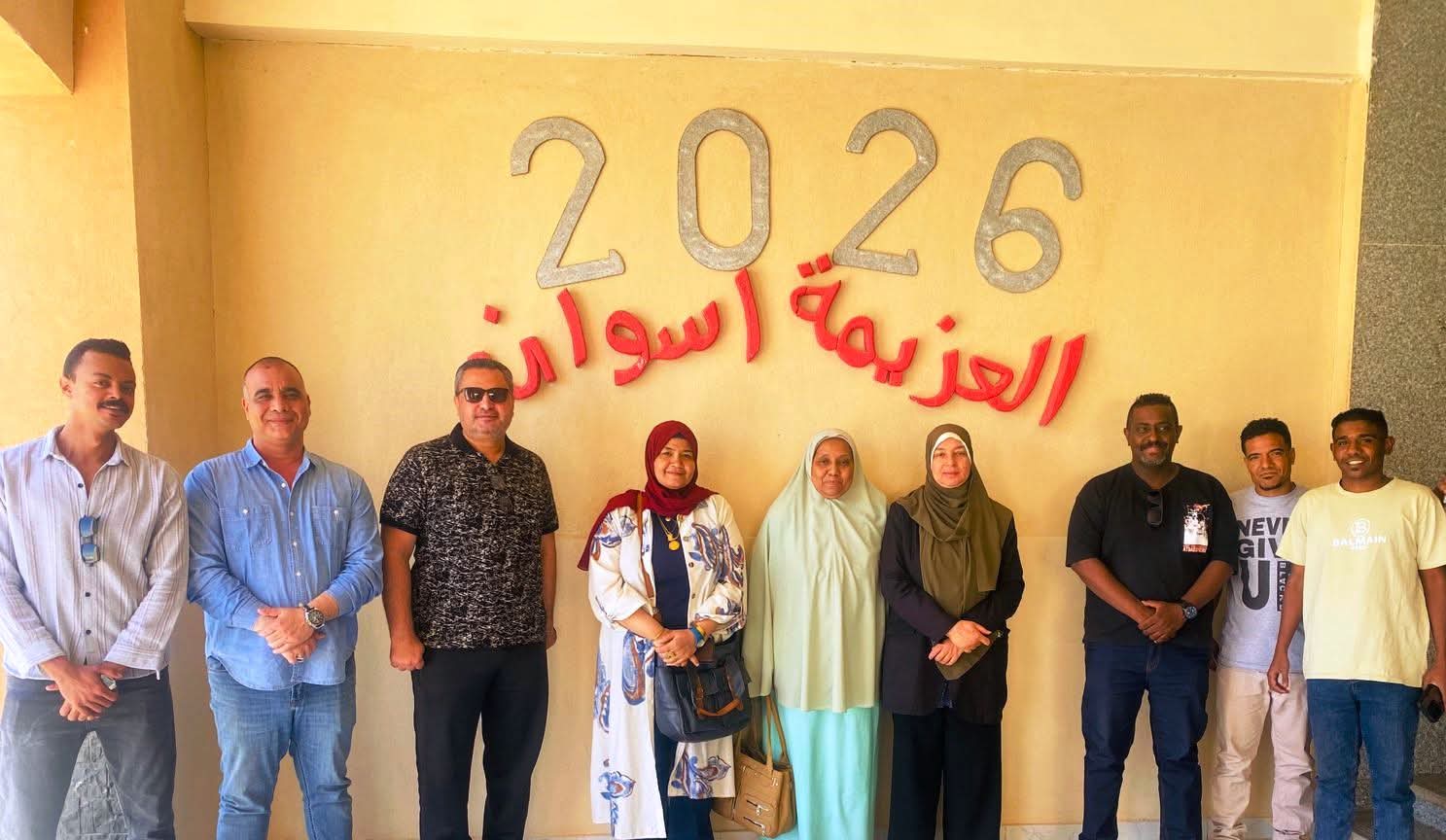 محافظ أسوان : مواصلة دعم المتعافين من الإدمان بتعريفهم بالبرامج التدريبية لتأهيلهم لسوق العمل