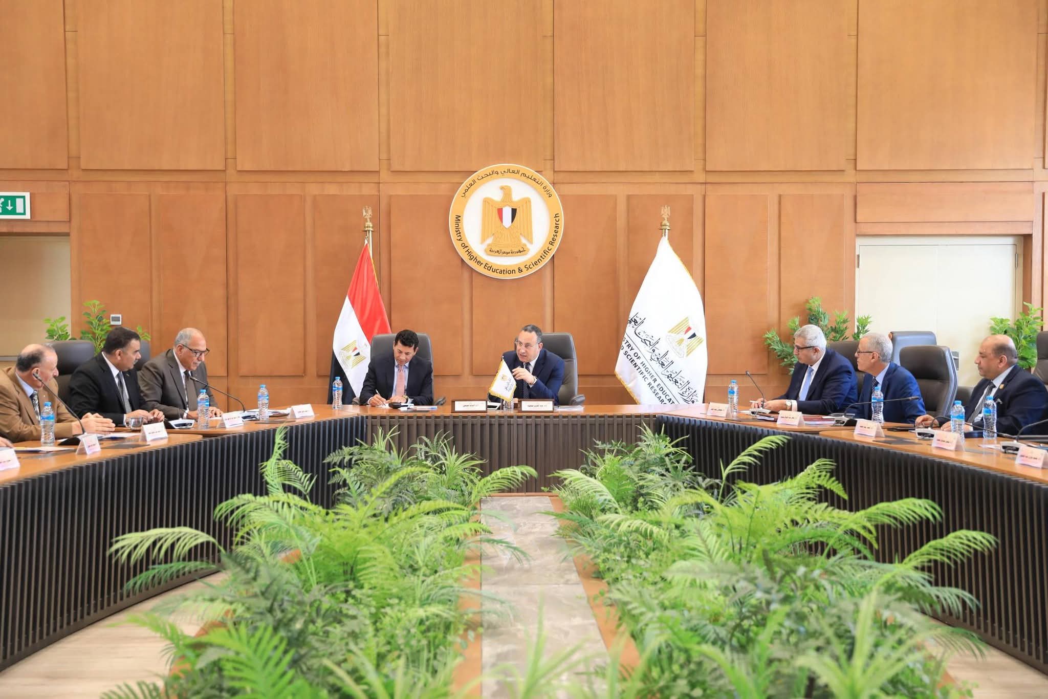 وزير التعليم العالي يترأس اجتماع مجلس إدارة الاتحاد الرياضي للجامعات بحضور رئيس الاتحاد الإفريقي للرياضة الجامعية