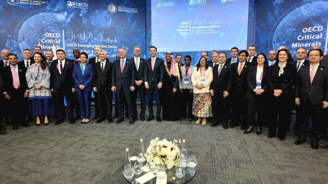 وزير البترول والثروة المعدنية يستعرض رؤية مصر لتعظيم العائد الاقتصادي من قطاع التعدين أمام منتدى المعادن الحرجة بإسطنبول