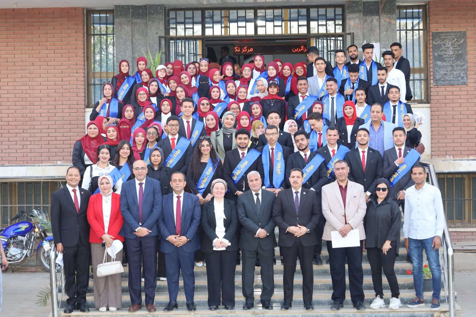 التضامن الاجتماعي وجامعة المنيا تنظمان لقاءً مفتوحًا مع طلاب الجامعة من المستفيدين من تدريبات البرنامج القومي للحفاظ على كيان الأسرة المصرية “مودة”