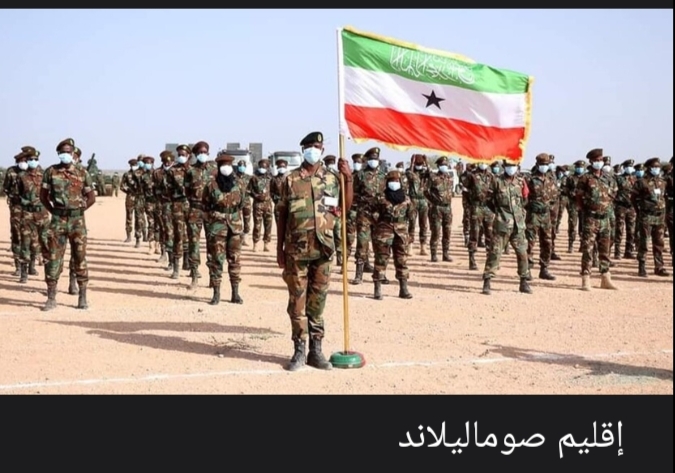 صومالي لاند ترد بحدة على بيان الدول العربية والإسلامية بسبب إسرائيل