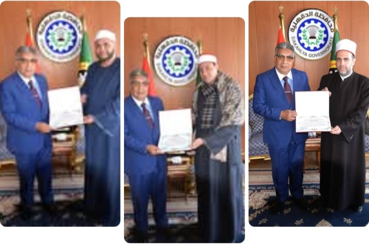 محافظ الدقهلية يكرم عدد من قيادات الأوقاف والأئمة لجهودهم المتميزة في المناسبات الدينية والعامة خلال العام