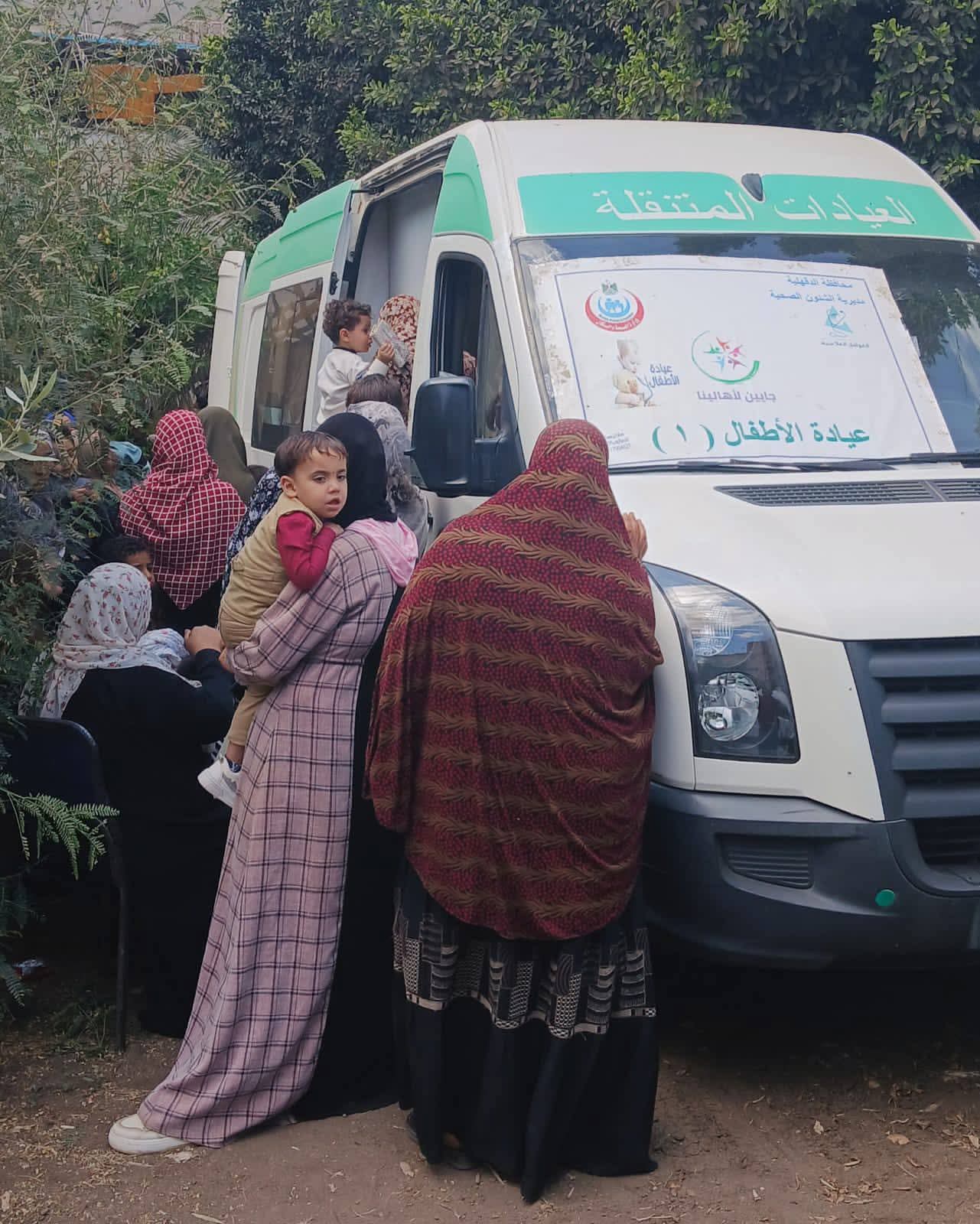 محافظ الدقهلية: 1466 مواطن استفادوا من القافلة الطبية المجانية بالرحمانية بميت غمر 
