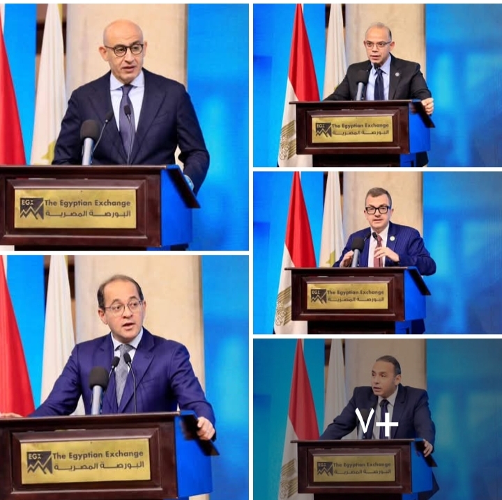 نقلة نوعية في التعليم المصري بتعزيز مفهوم الثقافة المالية لدى الطلاب بشراكة يابانية 