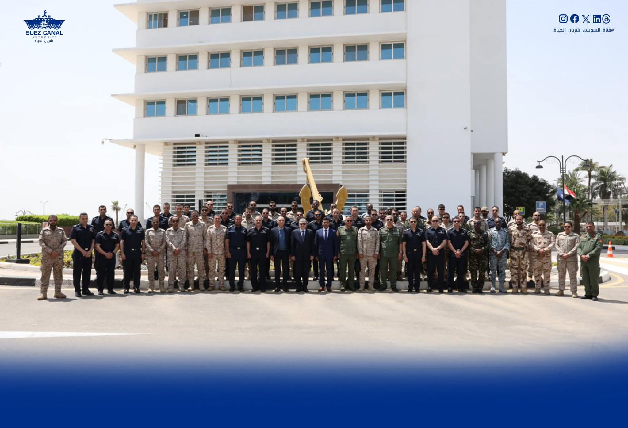 الفريق أسامة ربيع يستقبل وفد معهد دراسات الحرب الجوية