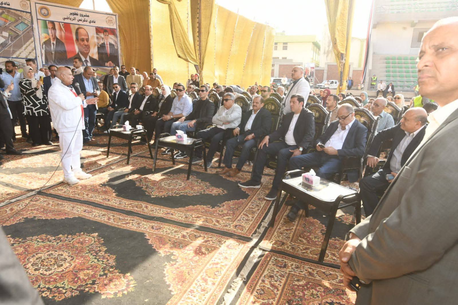 محافظ الدقهلية ووزير الشباب والرياضة يتفقدان أعمال تطوير نادي دكرنس الرياضي ضمن خطة الدولة لتحديث البنية الرياضية