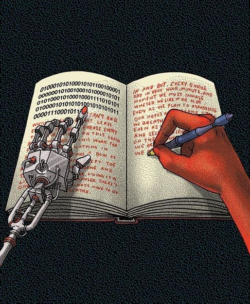 خطيئة الذكاء الاصطناعي بقلم نور شاكر