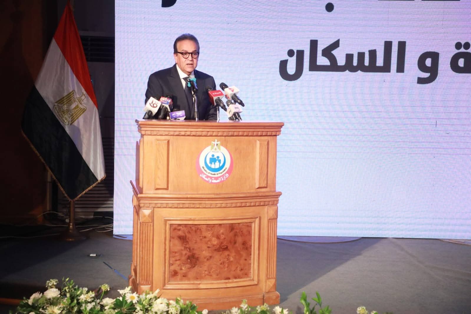 وزير الصحة يشهد تكريم الفائزين في مسابقة «أنت الحل».. 