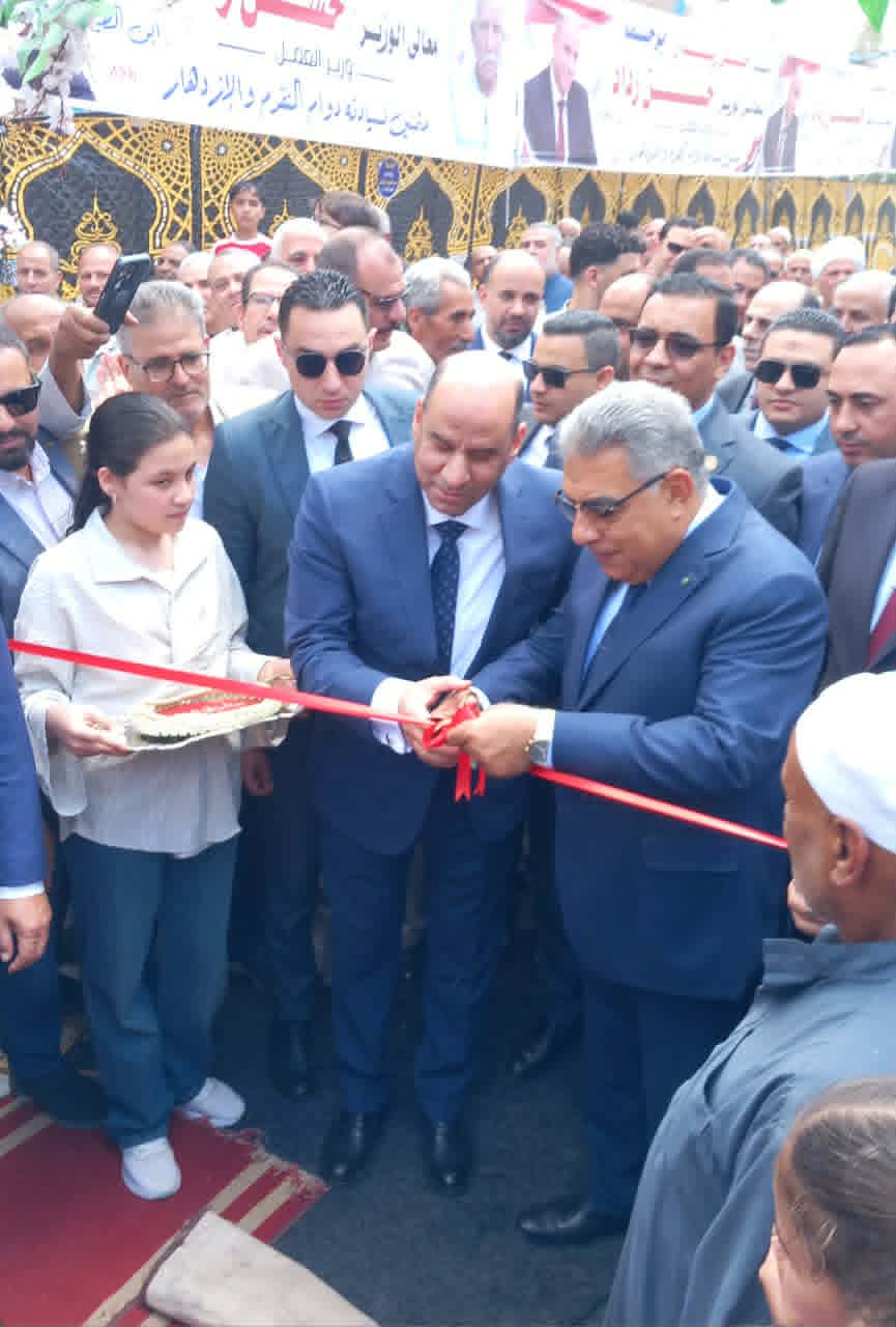 أيادي مصر ودار اقرأ يستقبلان وزير العمل ومحافظ الدقهلية بقرية الطيبة مركز نبروه