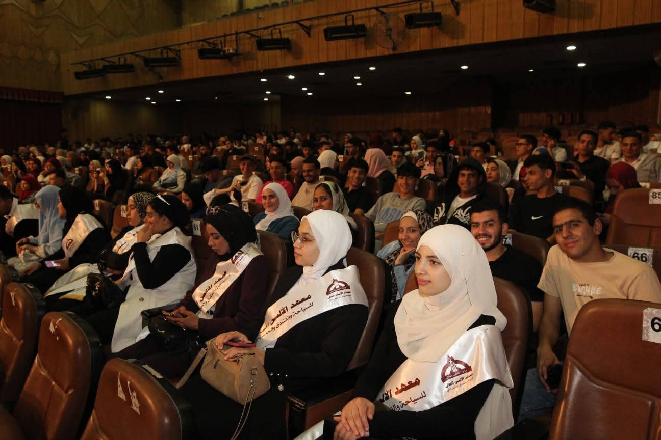 إطلاق أول ملتقى لشباب المعاهد العليا بالقاهرة الكبرى لترشيد استهلاك الطاقة ضمن مبادرة "وفرها… تنورها"
