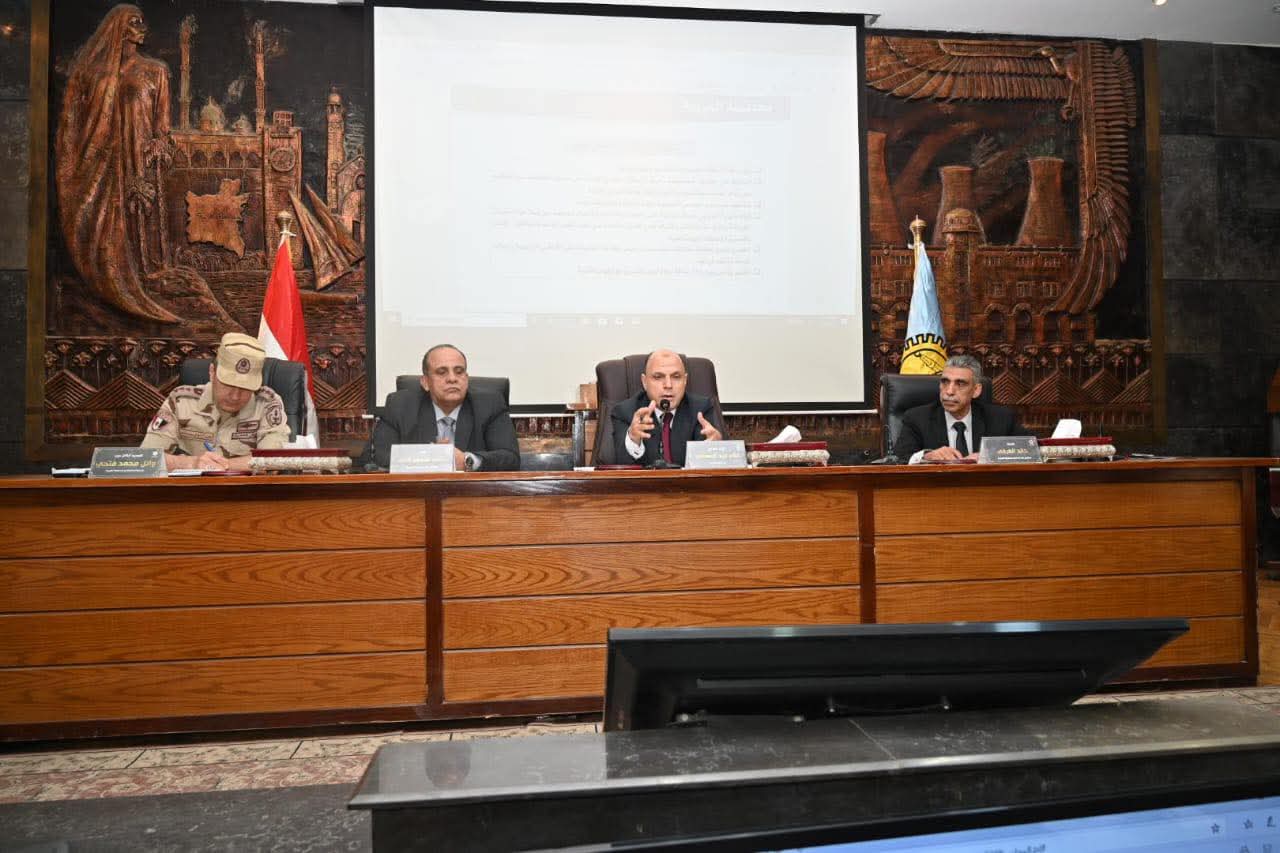 محافظ الغربية يترأس اجتماع المجلس التنفيذي للمحافظة لمناقشة عدد من الملفات الخدمية والتنموية ورفع كفاءة المرافق والاستعداد الكامل لاستقبال عيد الأضحى المبارك