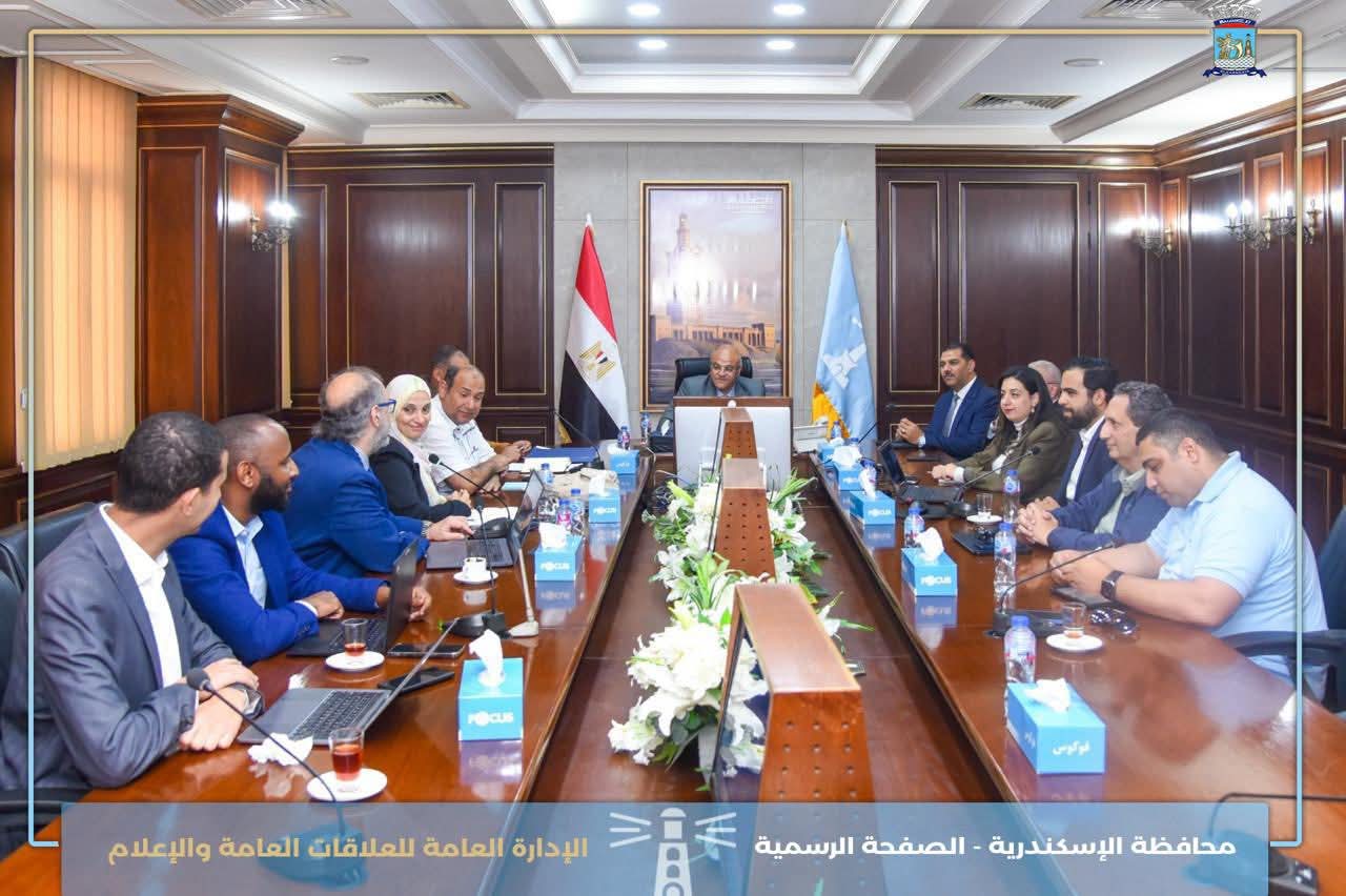 عقد المهندس أيمن عطية محافظ الإسكندرية  اجتماعًا موسعًا مع ممثلي الهيئة القومية للأنفاق لبحث إعداد دراسة مرورية متكاملة تغطي نطاق المحافظة