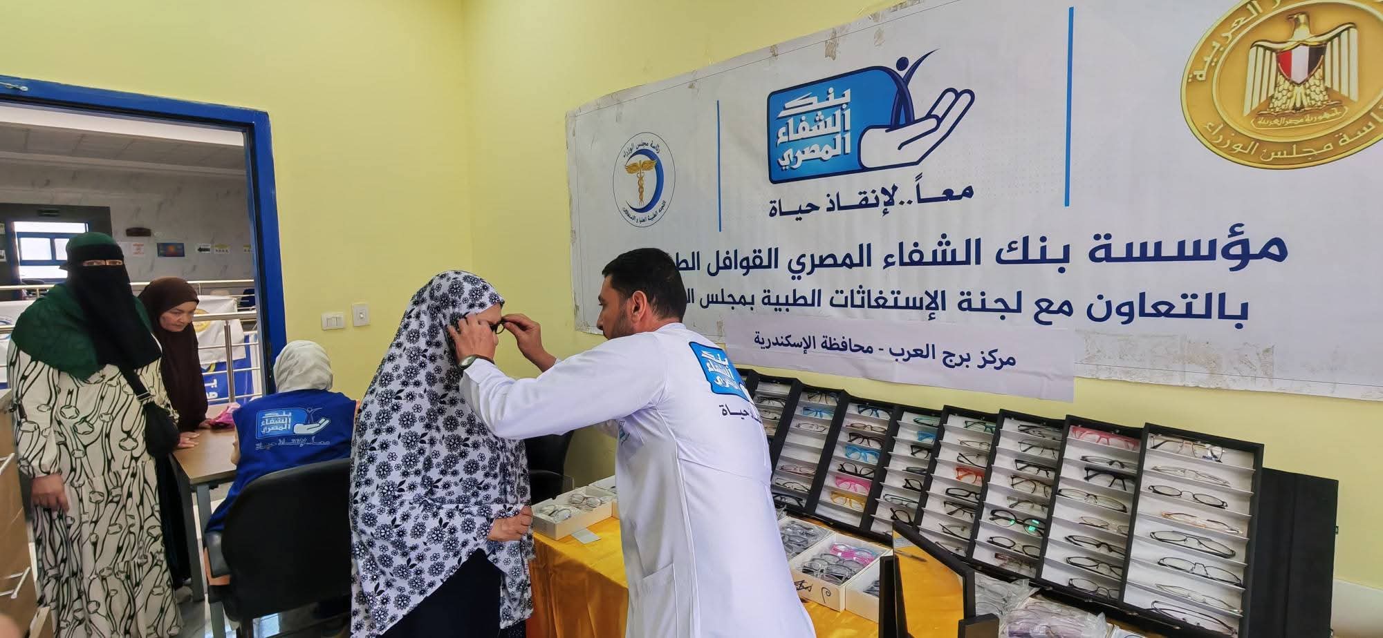 رئيس الوزراء يستعرض حصاد قافلة طبية شاملة نظمتها اللجنة الطبية العليا والاستغاثات في محافظة الإسكندرية