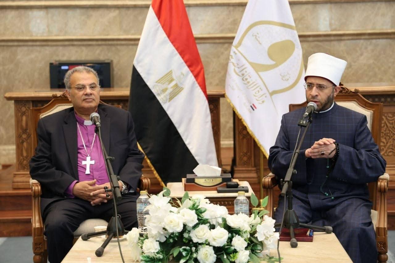 وزير الأوقاف يستقبل وفد الهيئة القبطية الإنجيلية بمسجد مصر الكبير للتهنئة بالأضحى المبارك