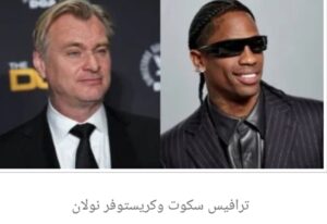 النشرة الفنية الأولي ليوم الجمعة 2026/5/15 بالكنانة نيوز 