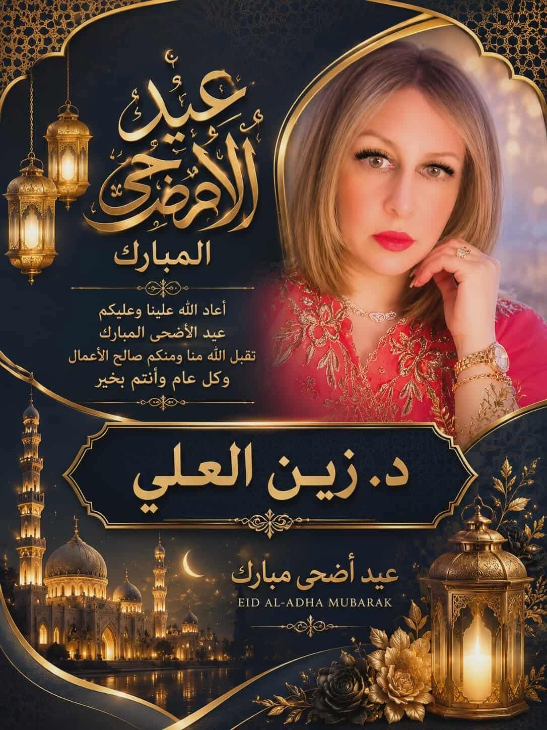 لا يوجد لقاء عبثي في حياتنا