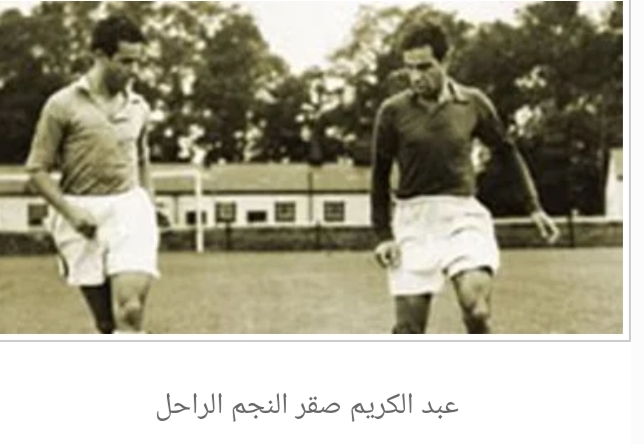 تفاصيل تتويج الأهلى بطلا لمنطقة القاهرة أمام الزمالك قبل انطلاق الايجيبشن ليج
