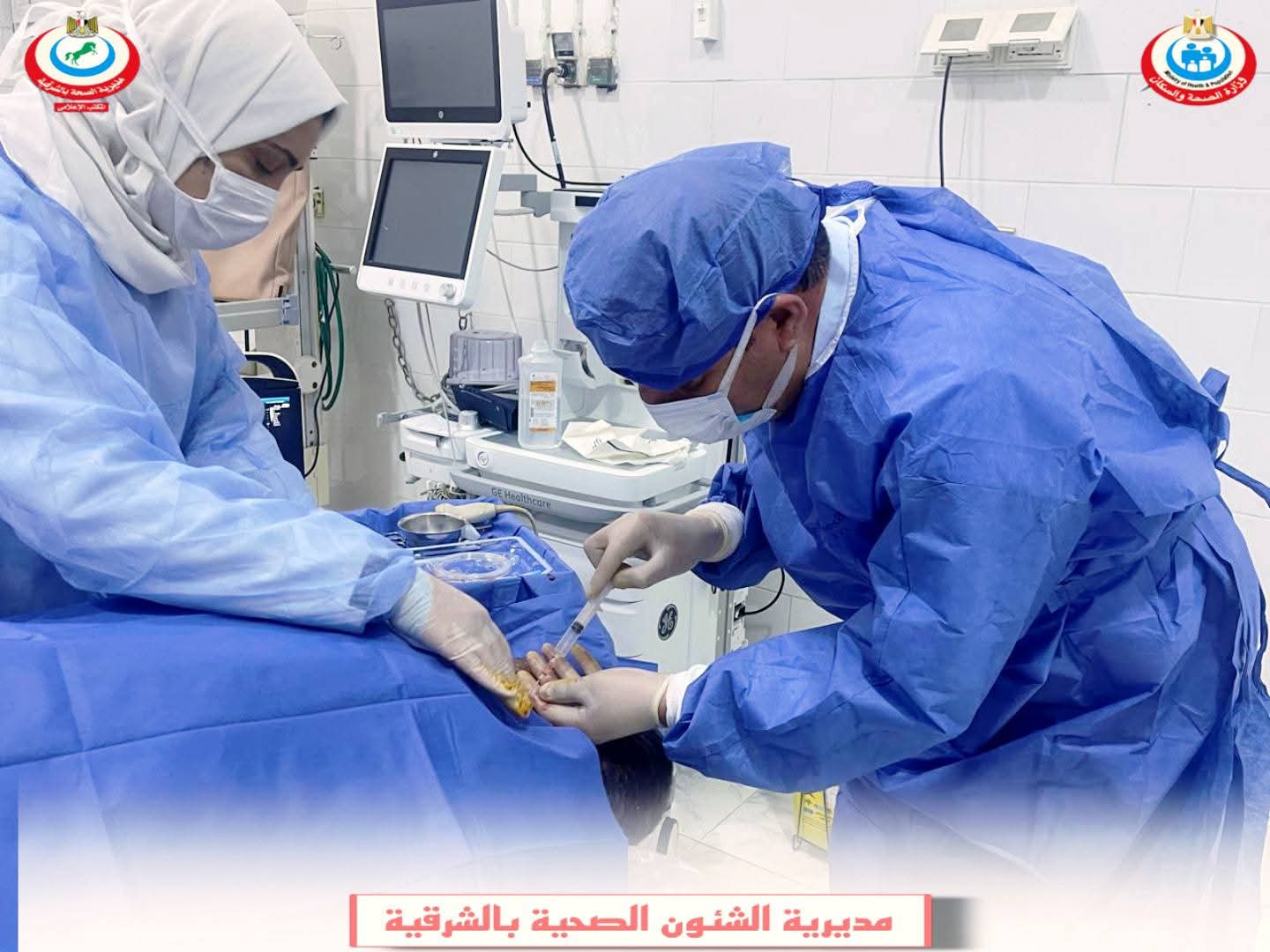 ٢٨ عملية في ٢٤ ساعة.. أبطال مستشفى فاقوس المركزي يواصلون العمل لخدمة المرضى و«البيلي» يشيد بجهودهم في تقليل قوائم الانتظار